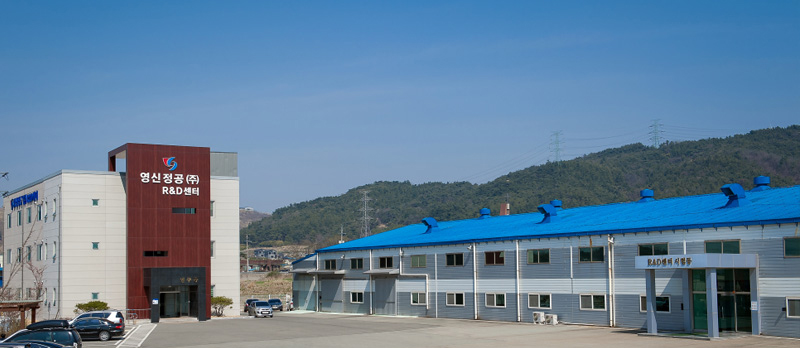 R&D Center & Test Lab